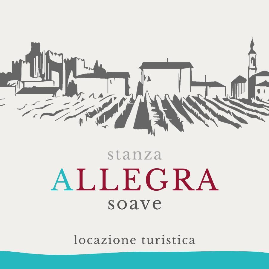Stanza Allegra Soave 外观 照片